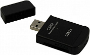 CBR <Multi Black> USB 2.0 MMC/SDHC/microSDHC/MS(/Pro/Duo) Card Reader/Writer