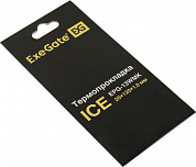 ExeGate ICE EPG-13WMK <EX293298RUS> Термопрокладка 20x120x1мм