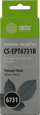 Чернила Cactus CS-EPT6731B Black для Epson L800/801/810/850 (100мл)