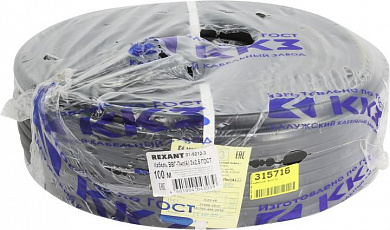 Кабель силовой плоский, ВВГ-Пнг(А) 3х2.5мм2 <бухта 100м> Rexant <01-8212-3>