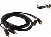 Vention <BCMBH> Кабель 2RCA-M --> 2RCA-M 2м