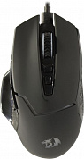 Redragon Mirage Pro Wireless Mouse <M690-PRO> (RTL) USB 8btn+Roll <71432>