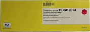 Картридж T2 TC-C055H M Magenta для Canon i-SENSYS LBP663/664/MF742/744