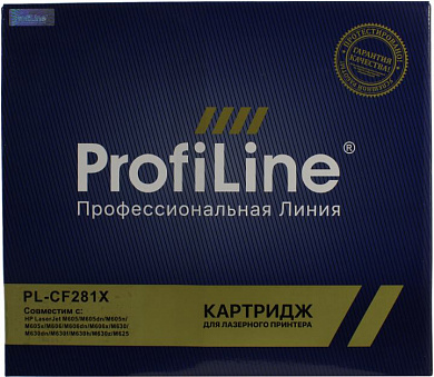 Картридж ProfiLine PL-CF281X для HP LaserJet M605/M606/M625/M630