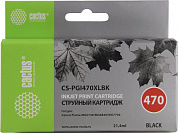 Картридж Cactus CS-PGI470XLBK Black для Canon MG574/6840/7740
