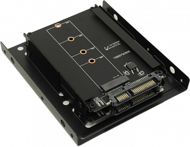 Espada <E-2M2S35>  2xM2(NGFF) to SATA 3.5" Adapter
