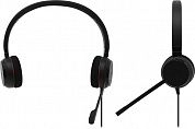 Наушники с микрофоном Jabra EVOLVE 20 UC Stereo (USB, с регулятором громкости) <4999-829-209>