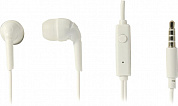 Наушники с микрофоном Hoco M40 White (шнур 1.2м)