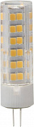 Hiper TH-B4208 THOMSON LED G4 7W 550Lm 4000K