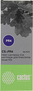 Картридж Cactus CS-PR4 Black для Olivetti PR4